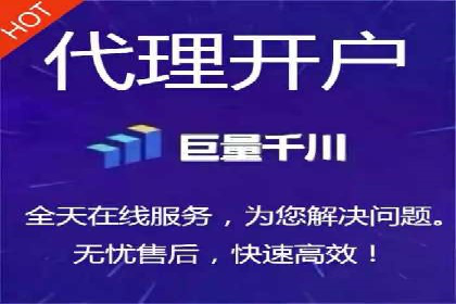 深度解析：百度信息流开户的五个成功案例